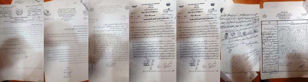 شرکت سلیم کاروان به غصب زمین متهم شده است