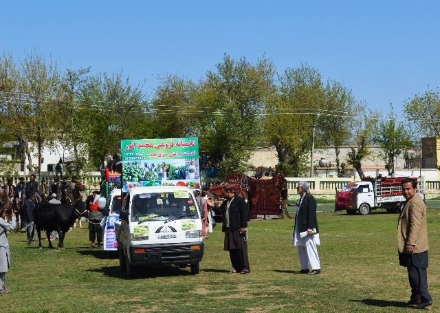 Kunduz farmers blast govt over lack of facilities