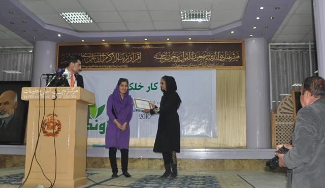 Pajhwok journalist among many honoured for their services
