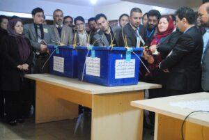 University entrance exam begins in Kabul, thousands appear
