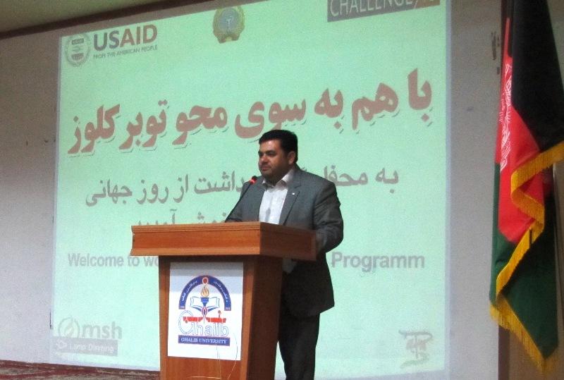 شمار بیماران توبرکلوز در هرات ۲۰ درصد افزایش یافته است
