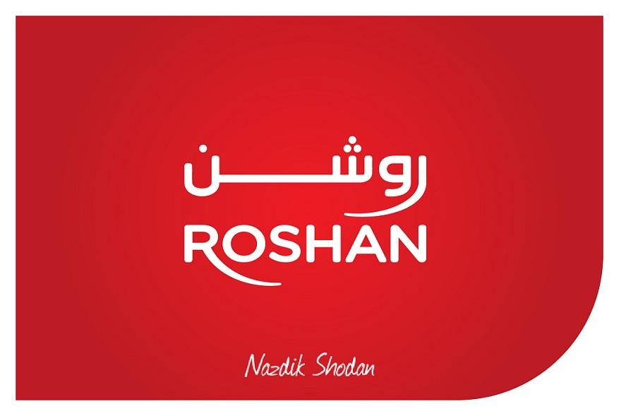 Roshan inaugurates the opening of its newly redesigned store in Kabul