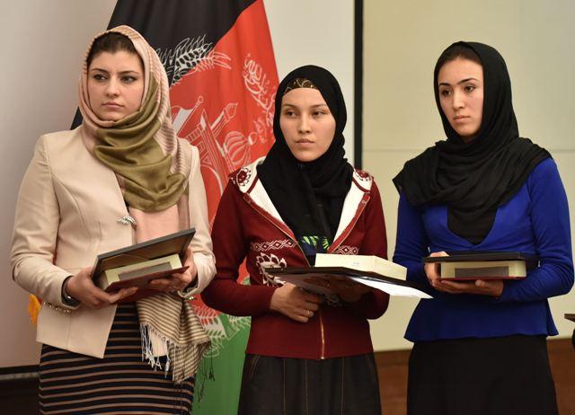 Afghan Women to Use Technology to Stop Street Harassment