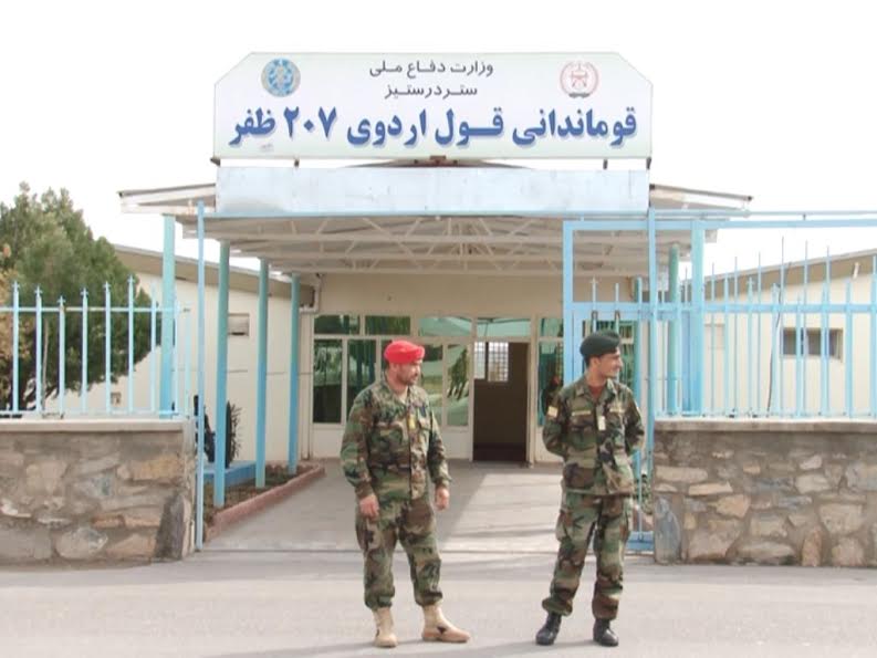 Taliban capture Zafar Military Corps HQ in Herat