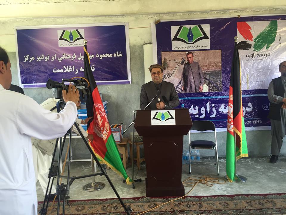 250 Kunar students to be enrolled in Kabul: Mangal
