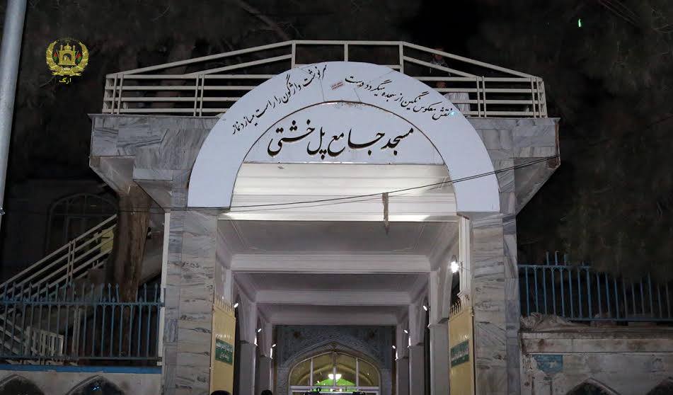 حمله با بم‌دستی بر مسجد پل‌خشتی در کابل، شش زخمی برجا گذاشت