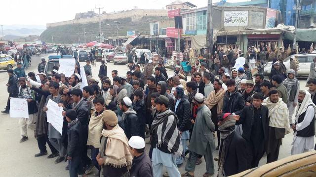Protesters accuse Paktia lawmakers of corruption
