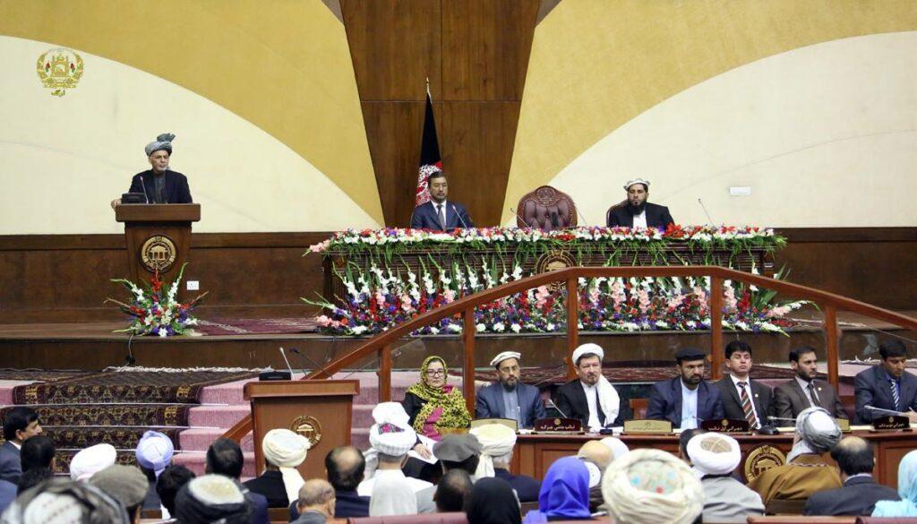 Opposition party says nothing new in Ghani speech