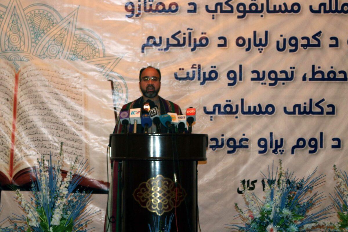 Top 12 Quran reciters picked for contests abroad