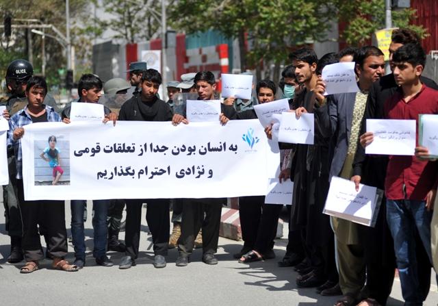Protestors want Afghan girl killer in Iran punished