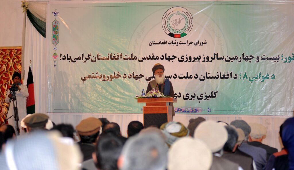 سیاف: اگر تغییر مثبت در اوضاع کشور به وجود نیاید، به بدیل حکومت فعلی فکر خواهیم کرد