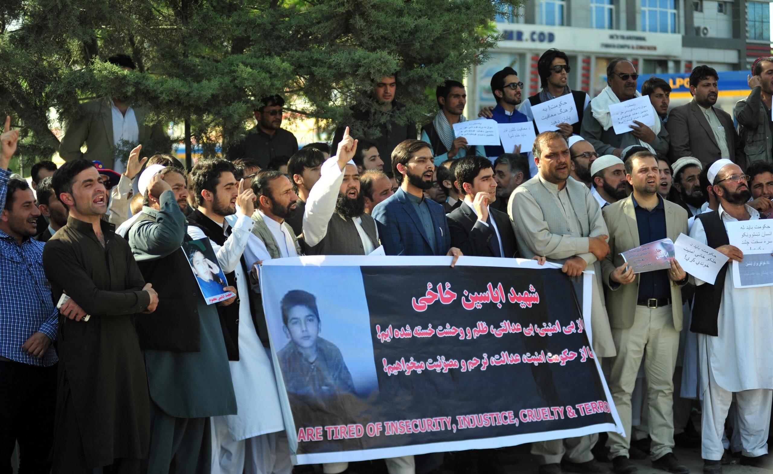 مظاهر ، قاتلان اباسین ، کابل