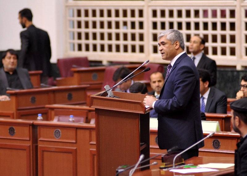 Mohammad Farid Hamidi Attorney General