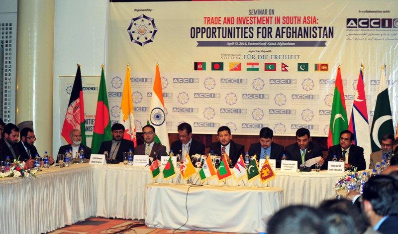 Meeting of SAARC countries on trade and commerce in kabul