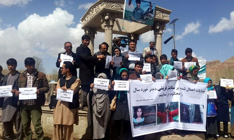 Iranians promise stern action against Afghan girl’s killer