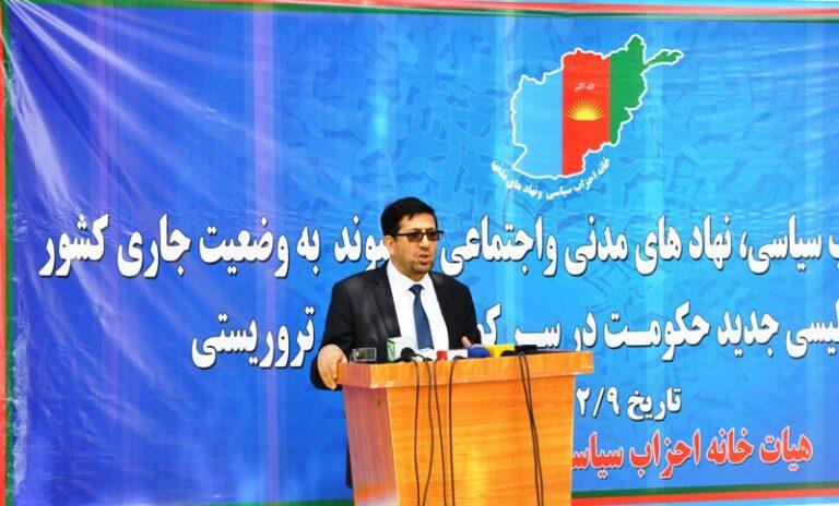 “تصاميم اخير حکومت در برابر دشمنان افغانستان هرچه زودترعملی شود”