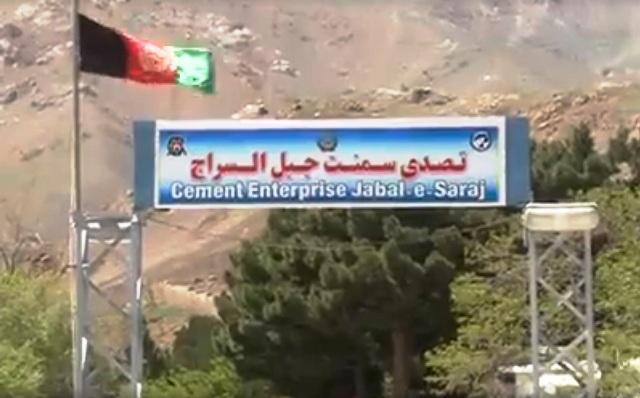 Jabalus Saraj factory’s 2nd phase being revived