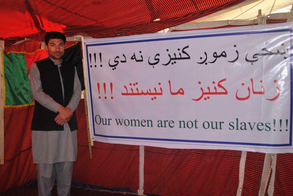 Bold espousal of women’s causes by a young Paktia man