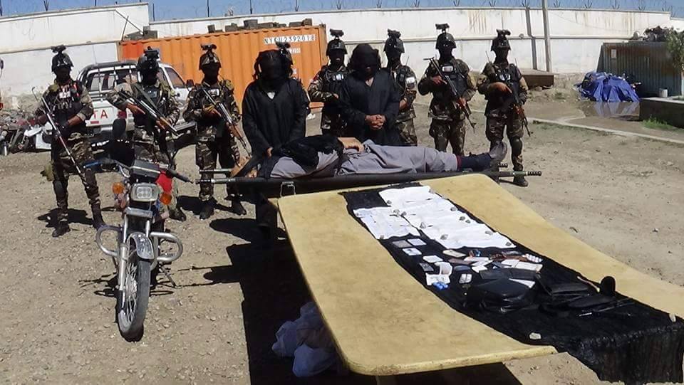 A Taliban commander eliminated in Logar