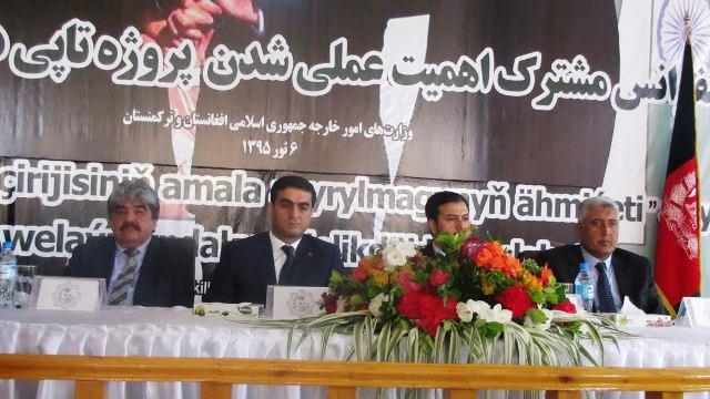 کنفرانس مشترک “عملى شدن پروژۀ تاپى” در هرات برگزار شد