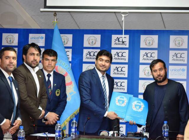 Contract signed to build cricket stadium in Laghman