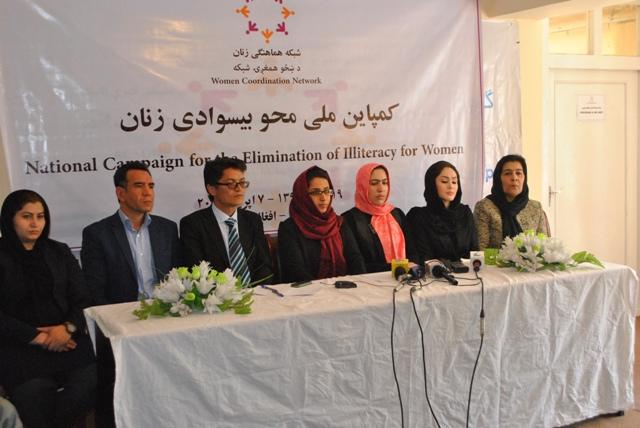 “شبکه هماهنگی زنان” اعلام موجودیت کرد