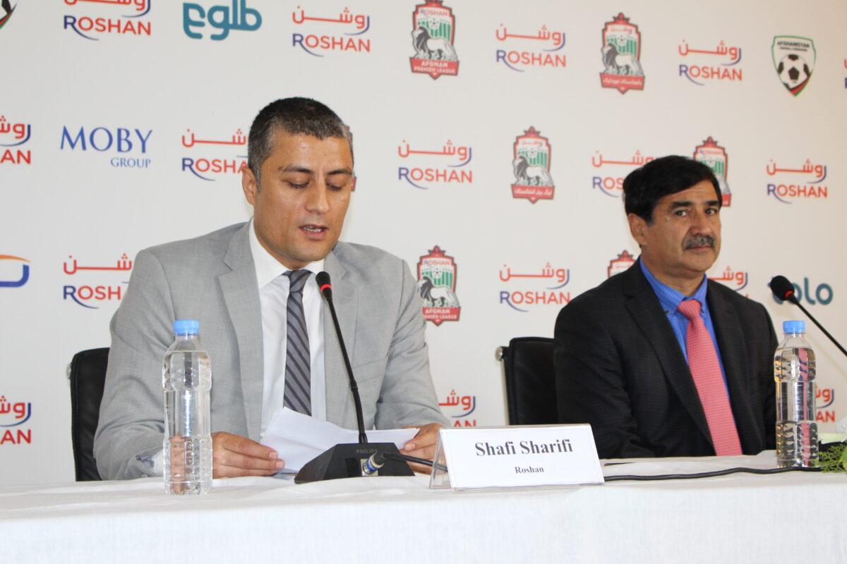 افغانستان آماده برگزاری پنجمین دور رقابت های میدان سبز لیگ برتر افغانستان روشن