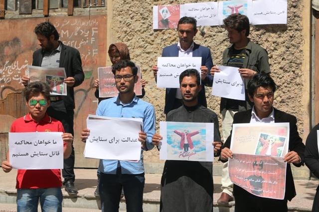 Activists demand death penalty for Afghan girl killer