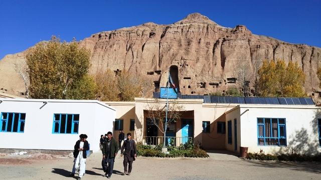 18 Bamyan education officials jailed, fined