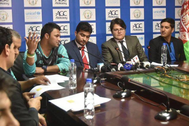 Kabul first time hosting foreign cricket team