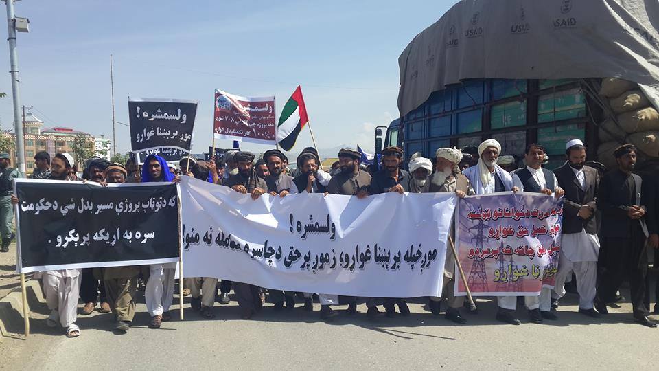Paktia protestors warn against change in TUTAP project route
