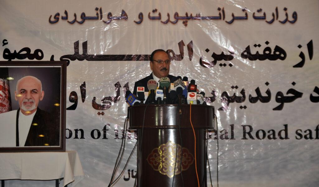 در سال ۱۳۹۴ بیش از ۱۴۰۰ تن بر اثر حوادث ترافیکی در کشور کشته شده اند