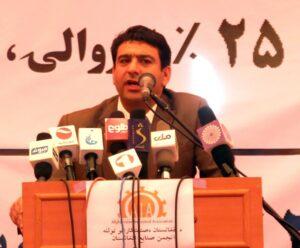 25pc hike in power tariff to collapse local industries
