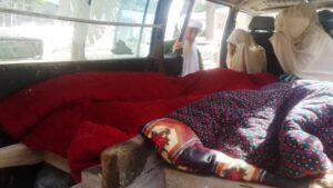 Sar-i-Pul woman shot dead over seeking divorce