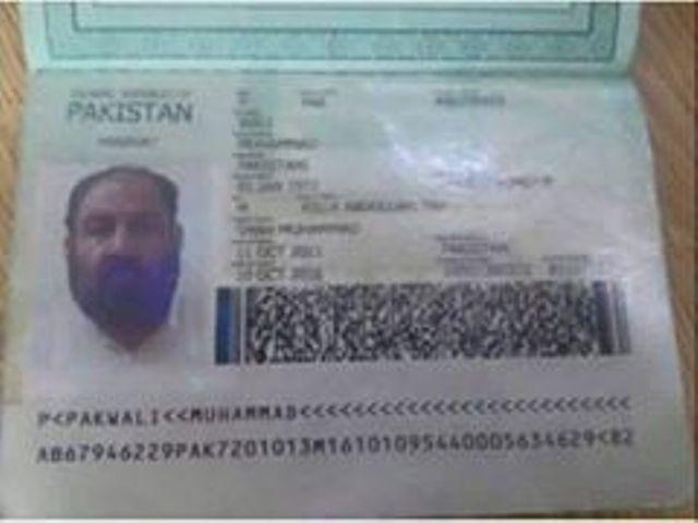 4 officials bailed out in Masnour ID documents case