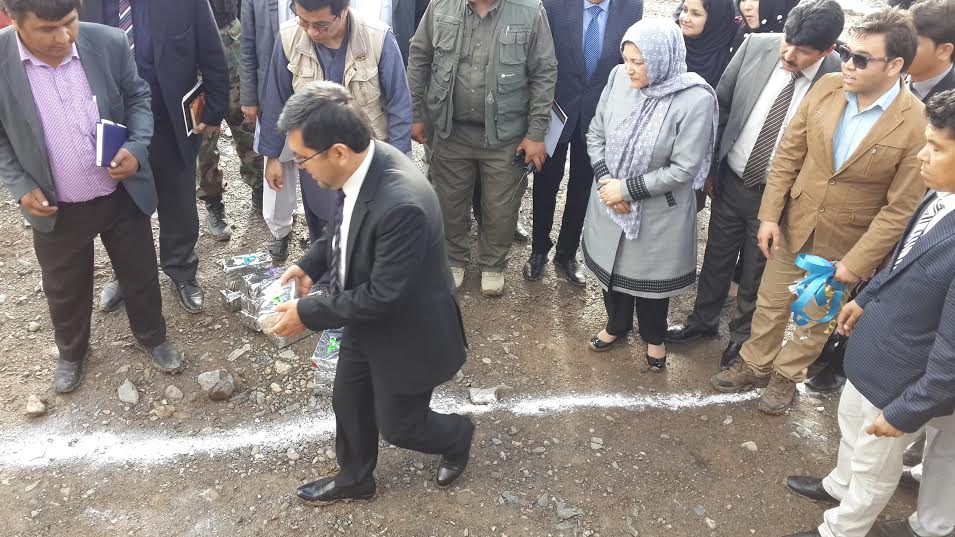 Work launched on 3 buildings at Bamyan University