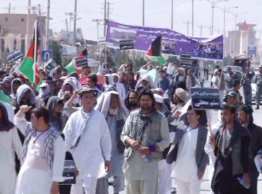 Tajik tribe discriminated against in Bamyan: Protesters