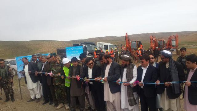 North being connected via fiber optic from Bamyan