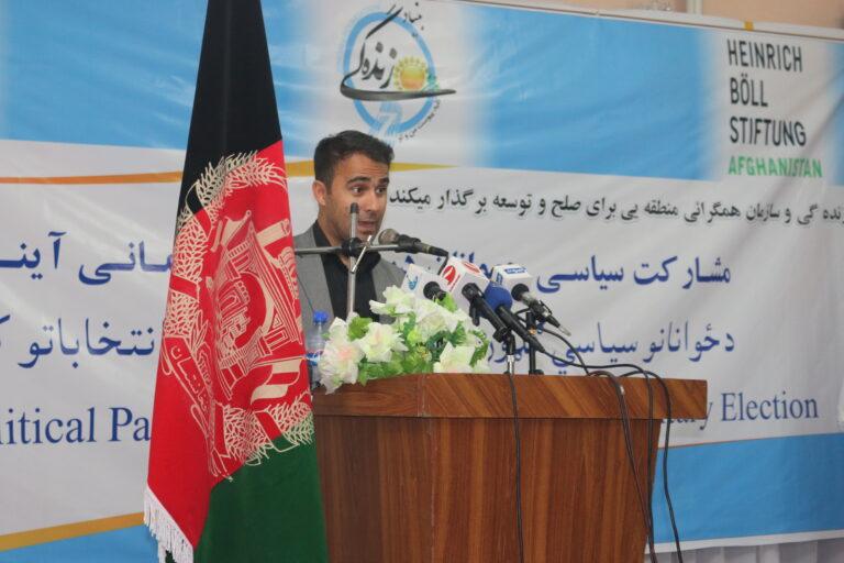 Parliamentary polls not possible in October: TEFA