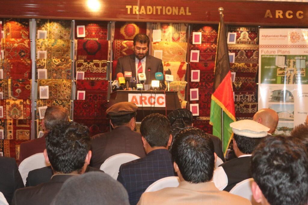 “مرکز فرش و قالین افغانستان” در کابل گشایش یافت