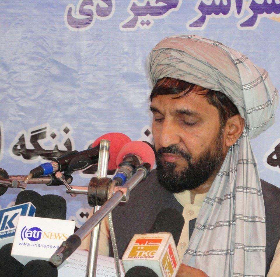 Ilyas Wahdat appointed as new Paktika governor