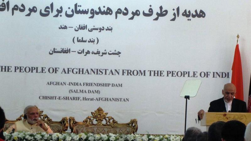 Ghani: Afghanistan to feed its dry lands by controlling water