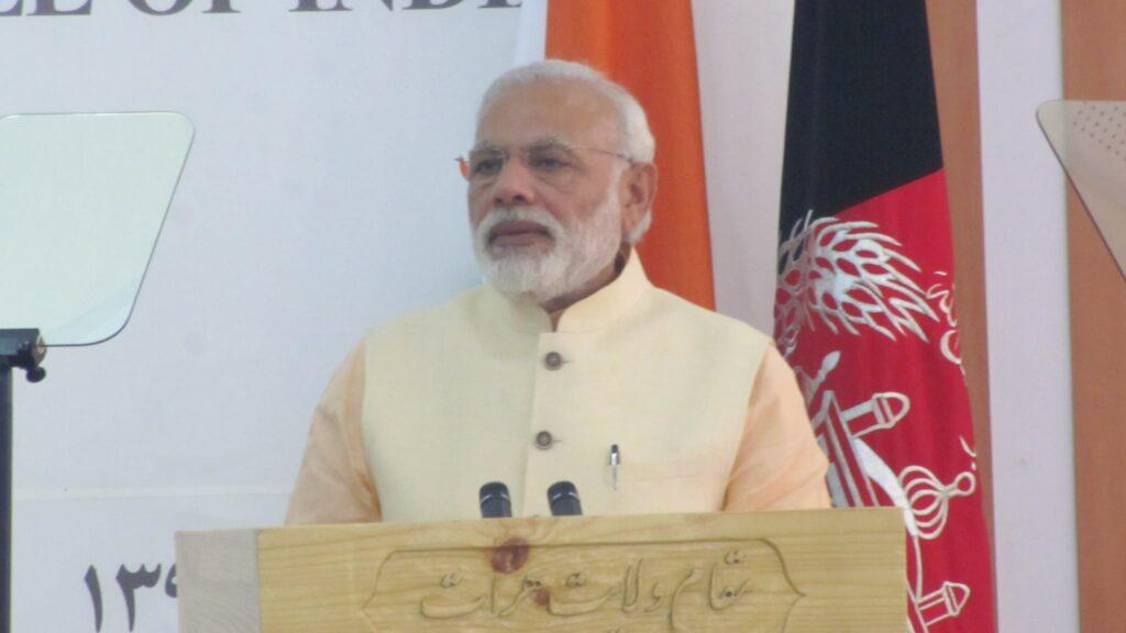 India stands by Afghanistan at regional, global levels: Modi