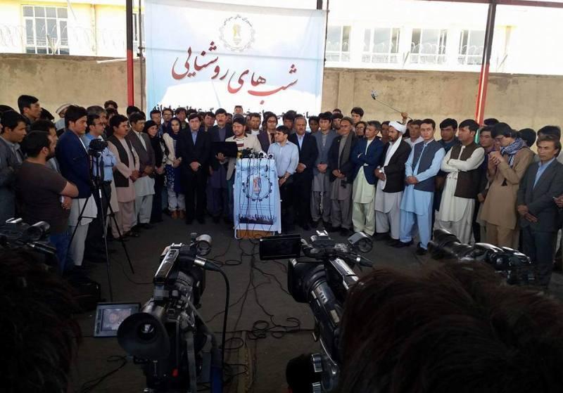 Demand to route TUTAP through Bamyan renewed