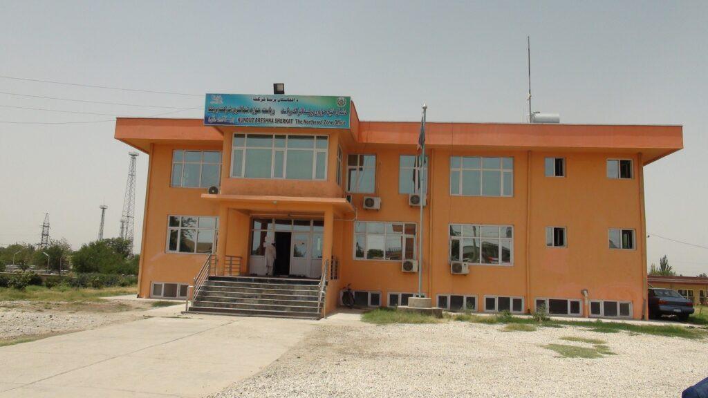 Kunduz govt owes DABS millions in power arrears