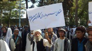 Fired workers close Afghan Coal offices in Pul-i-Khumri