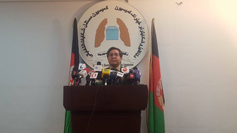 کمیسیون شکایات انتخاباتی از رد فرمان تقنينى رييس جمهور استقبال کرد