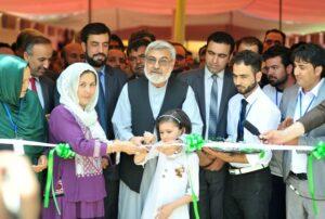 نمایشگاه صنایع روستایی در کابل گشایش یافت