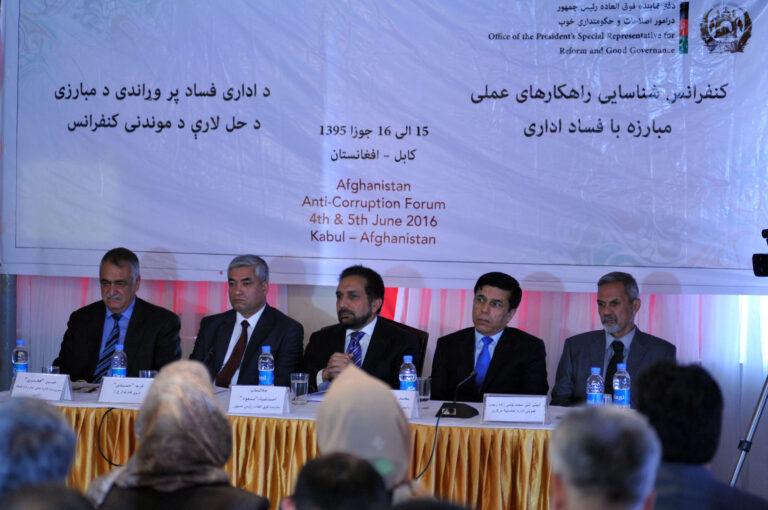 مسعود: حکومت باید اقتدار خود را در مبارزه با فساد اداری نشان دهد