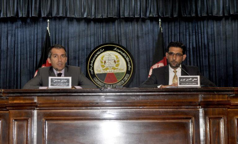Taliban’s income from illegal mining to be blocked: official